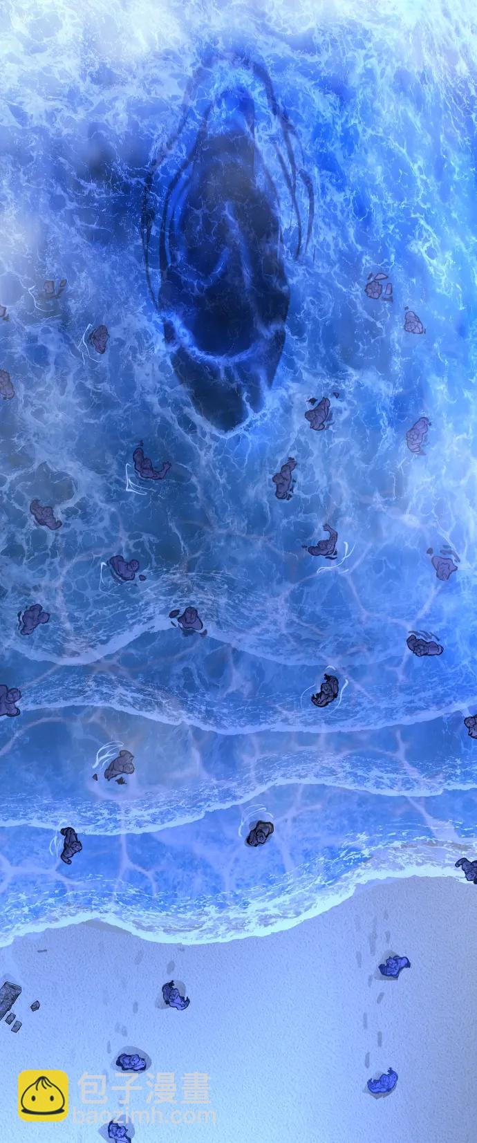 超人的時代 - [第二季] 第69話(2/3) - 7