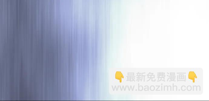 超人的時代 - [第二季] 第69話(2/3) - 5