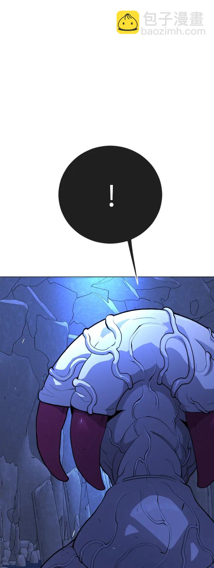 超人的時代 - [第二季] 第69話(2/3) - 5