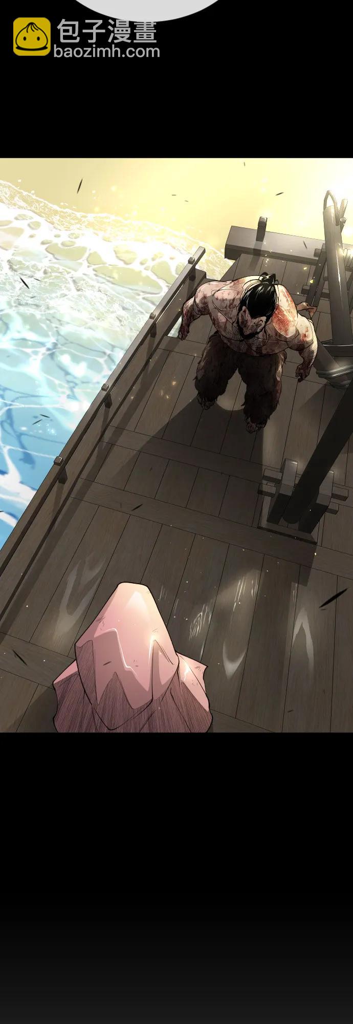 超人的時代 - [第二季] 第71話(1/2) - 7