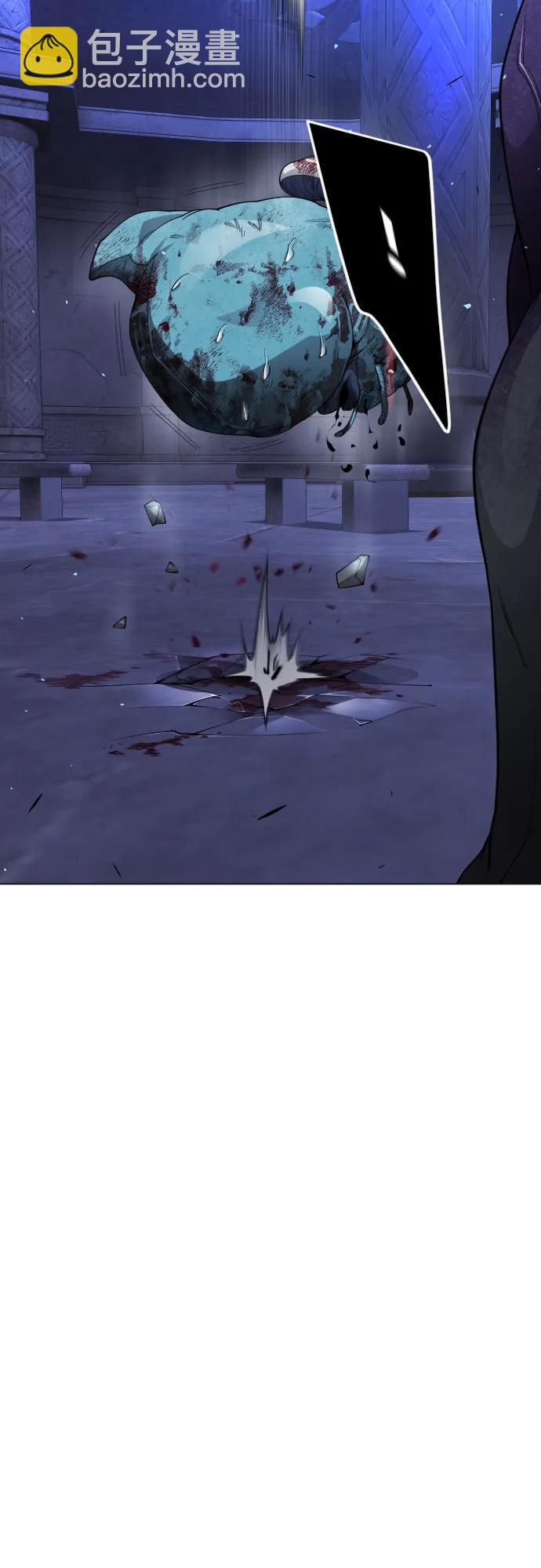 超人的時代 - [第二季] 第71話(2/2) - 5