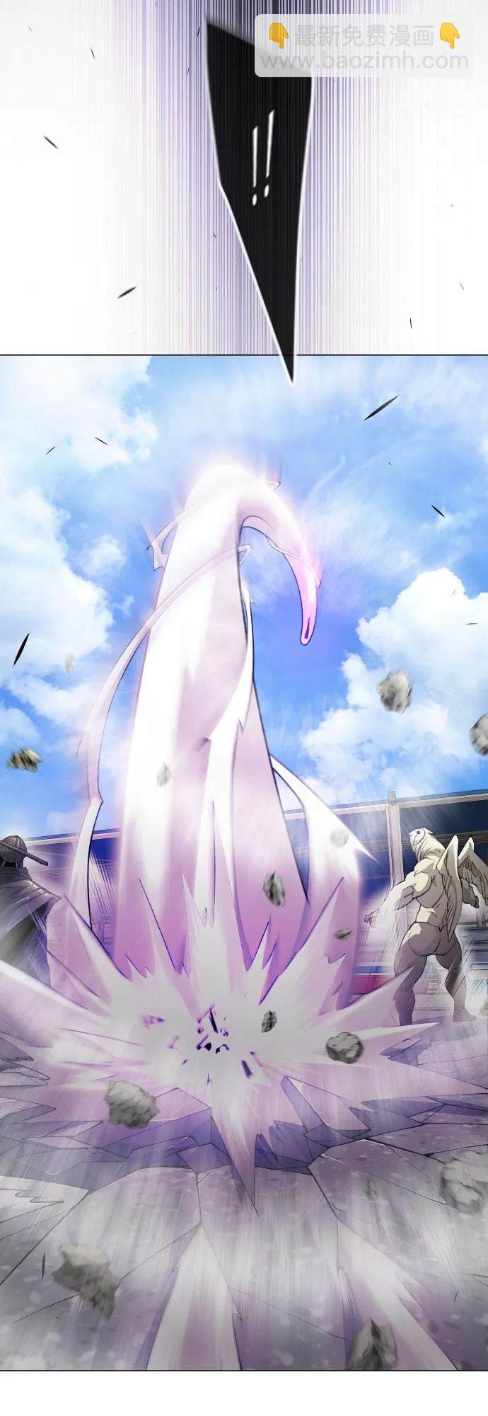 超人的時代 - [第二季] 第73話(1/3) - 1