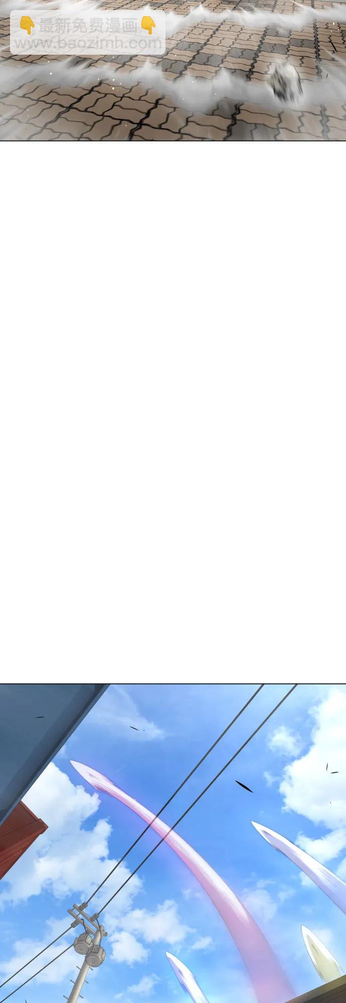 超人的時代 - [第二季] 第73話(1/3) - 7