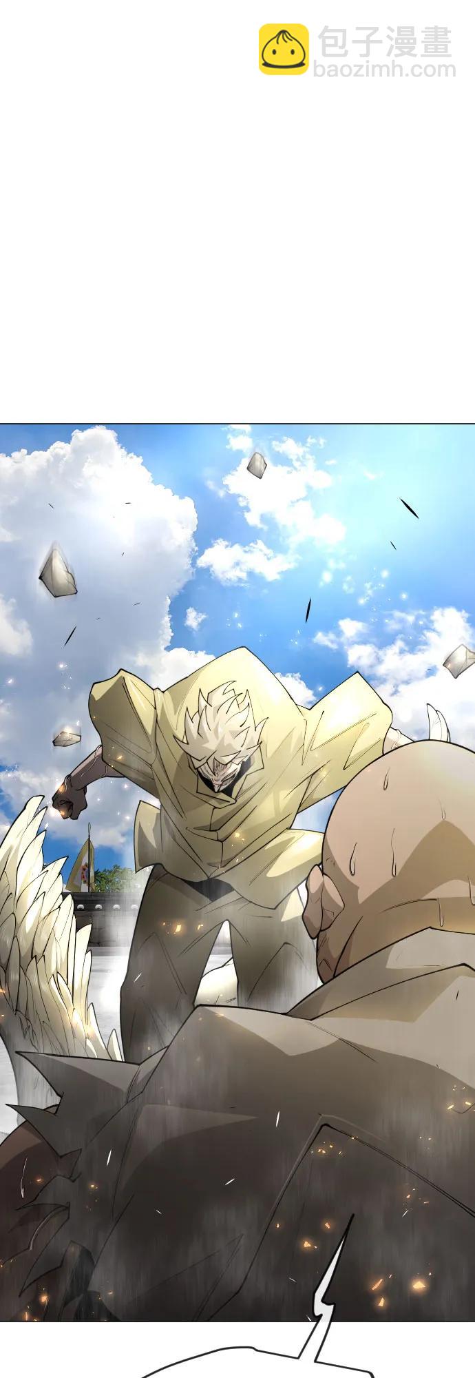 超人的時代 - [第二季] 第75話(1/3) - 2