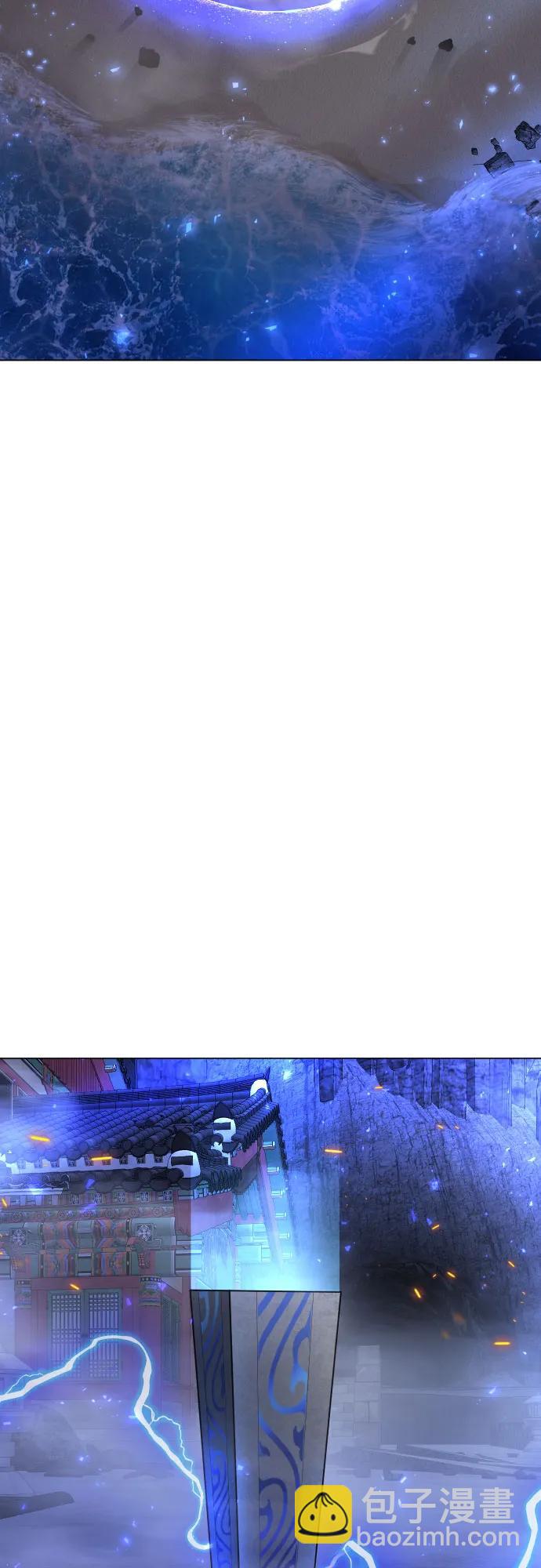 超人的時代 - [第二季] 第75話(3/3) - 3