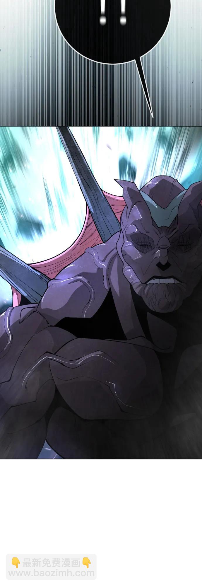 超人的時代 - [第二季] 第75話(1/3) - 5