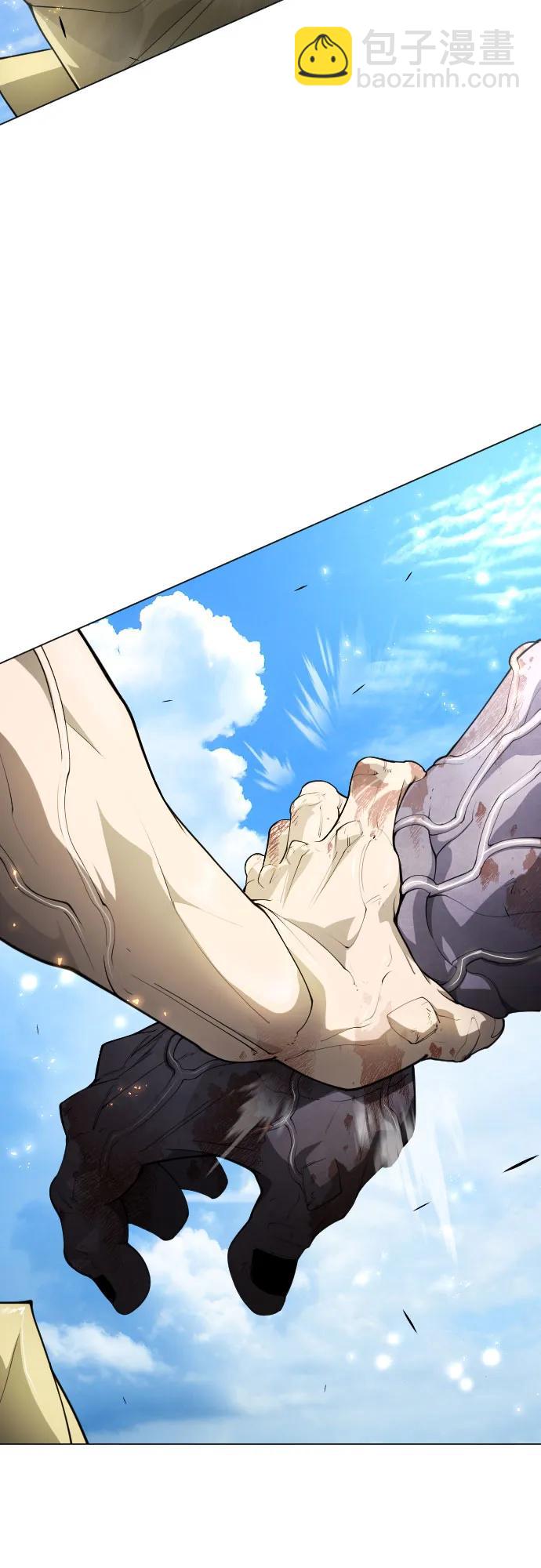 超人的時代 - [第二季] 第75話(2/3) - 5