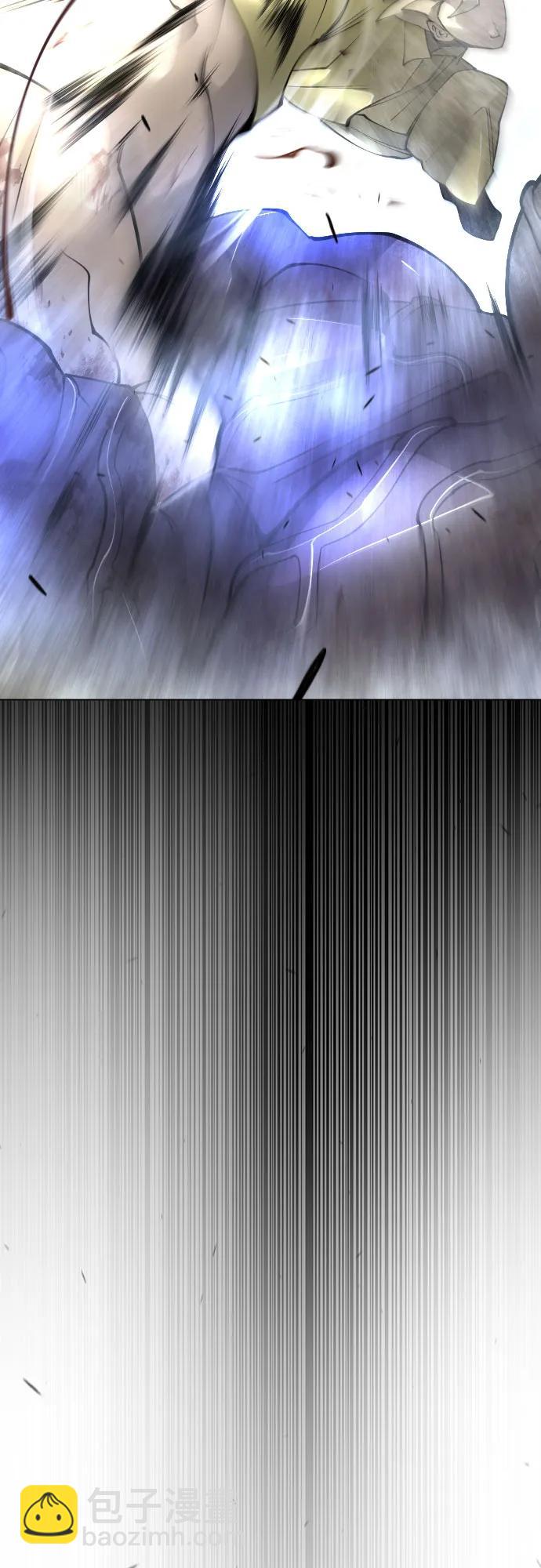 超人的時代 - [第二季] 第75話(2/3) - 1