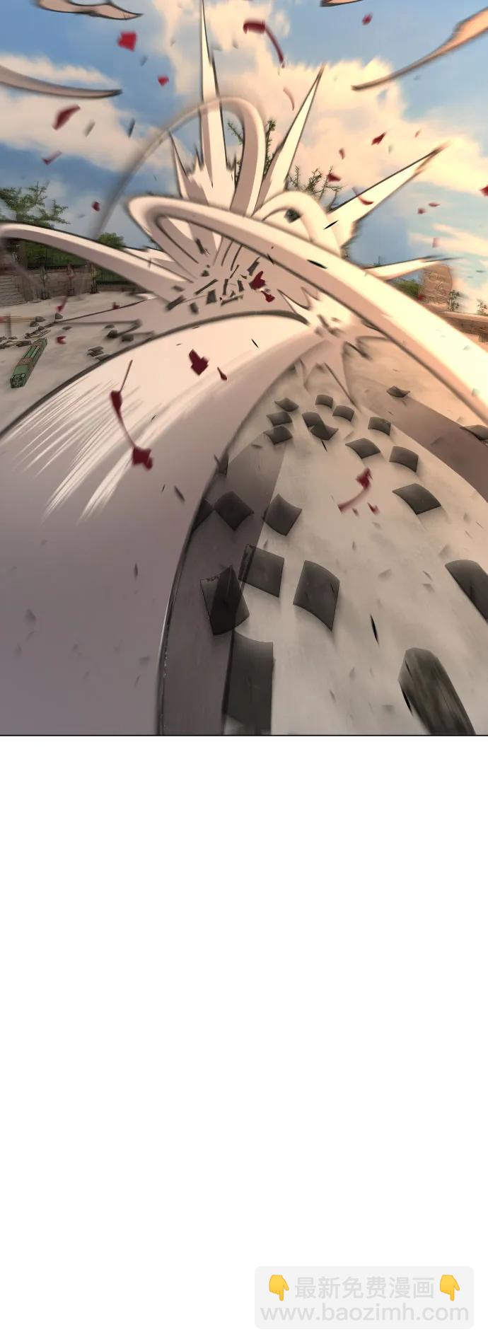 超人的時代 - [第二季] 第75話(2/3) - 5