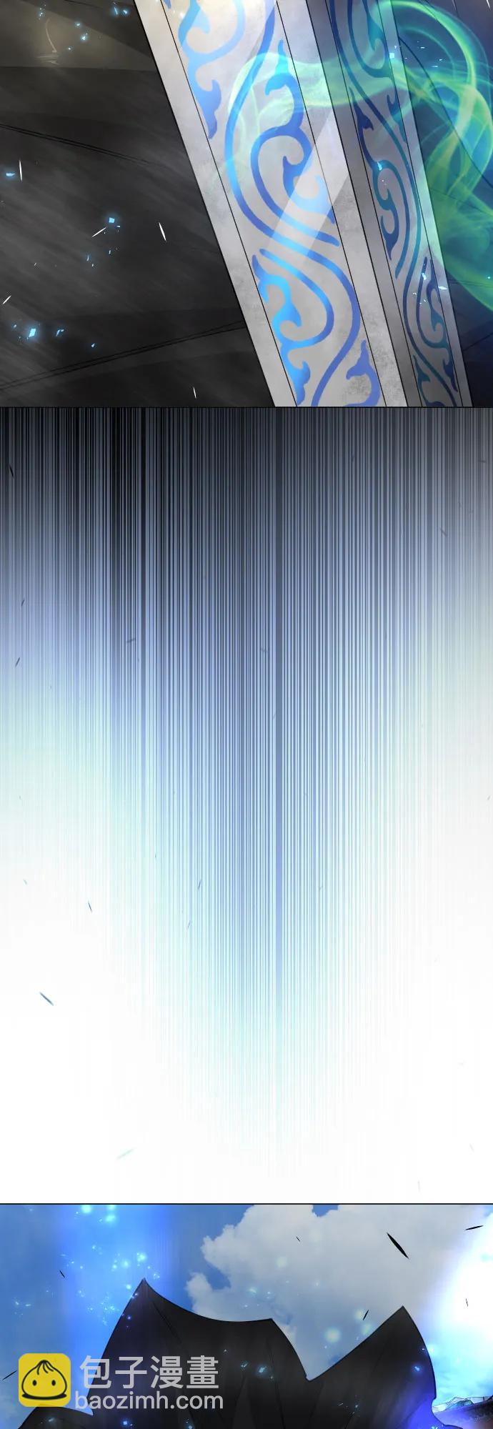 超人的時代 - [第二季] 第75話(2/3) - 8