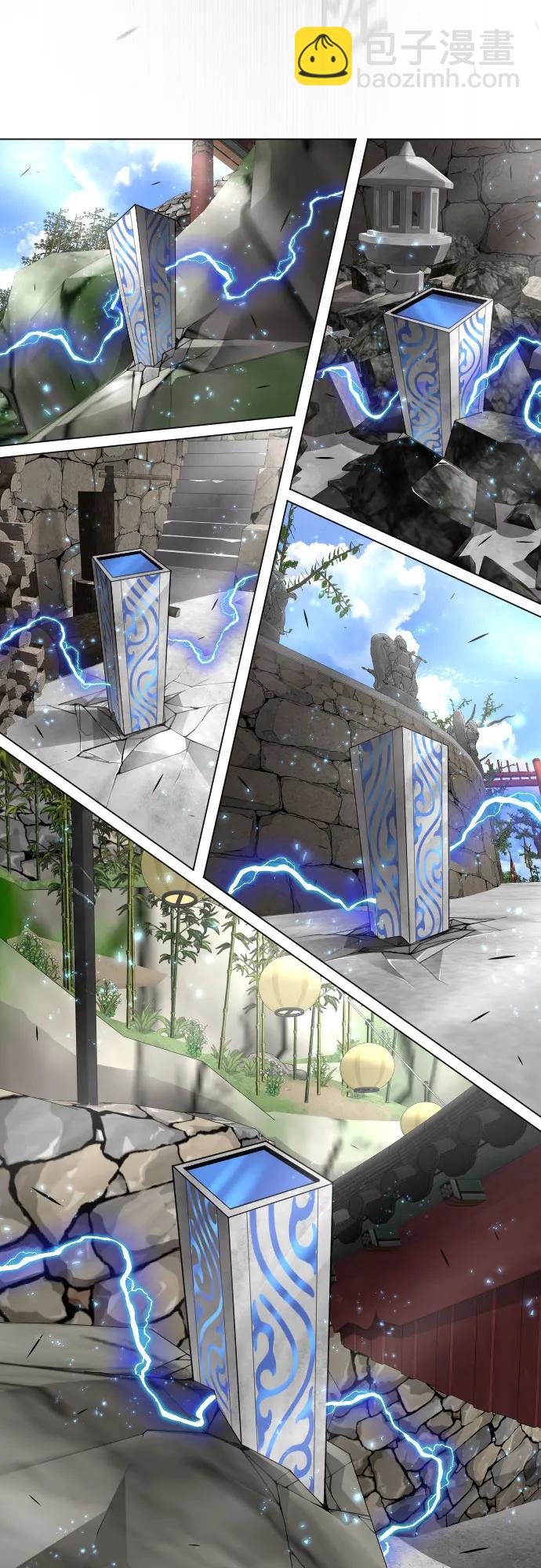 超人的時代 - [第二季] 第75話(2/3) - 2