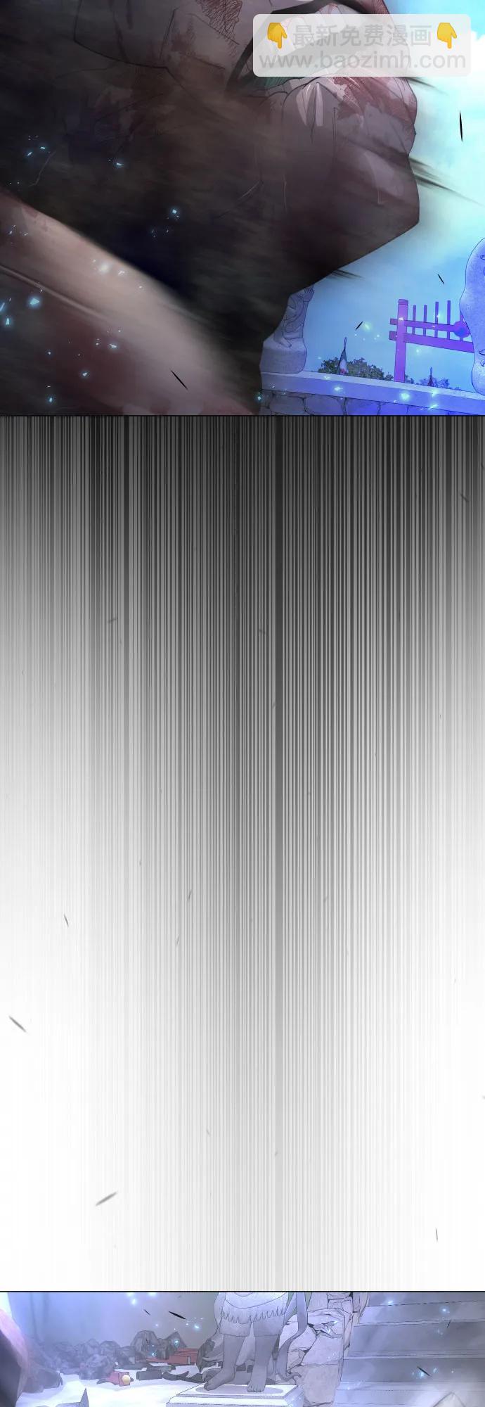 超人的時代 - [第二季] 第75話(2/3) - 7