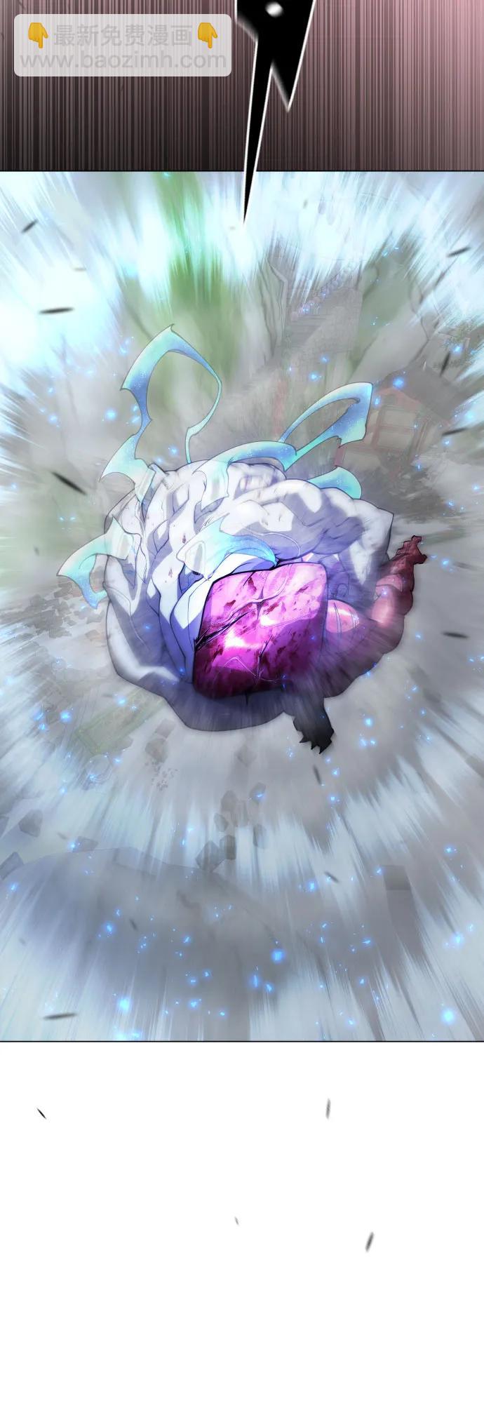 超人的時代 - [第二季] 第75話(2/3) - 1