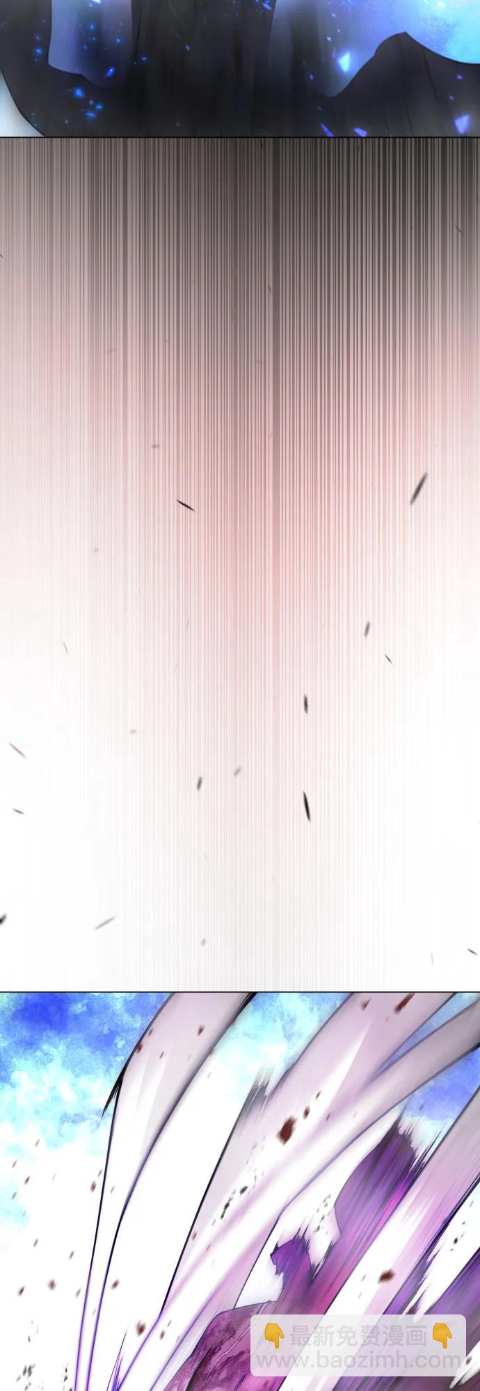 超人的時代 - [第二季] 第75話(2/3) - 3