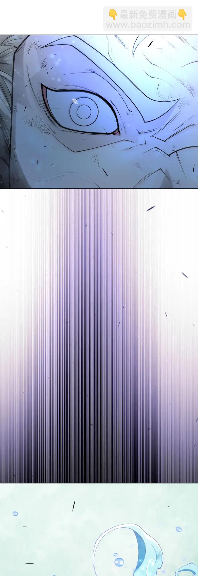 超人的時代 - [第二季] 第75話(2/3) - 2