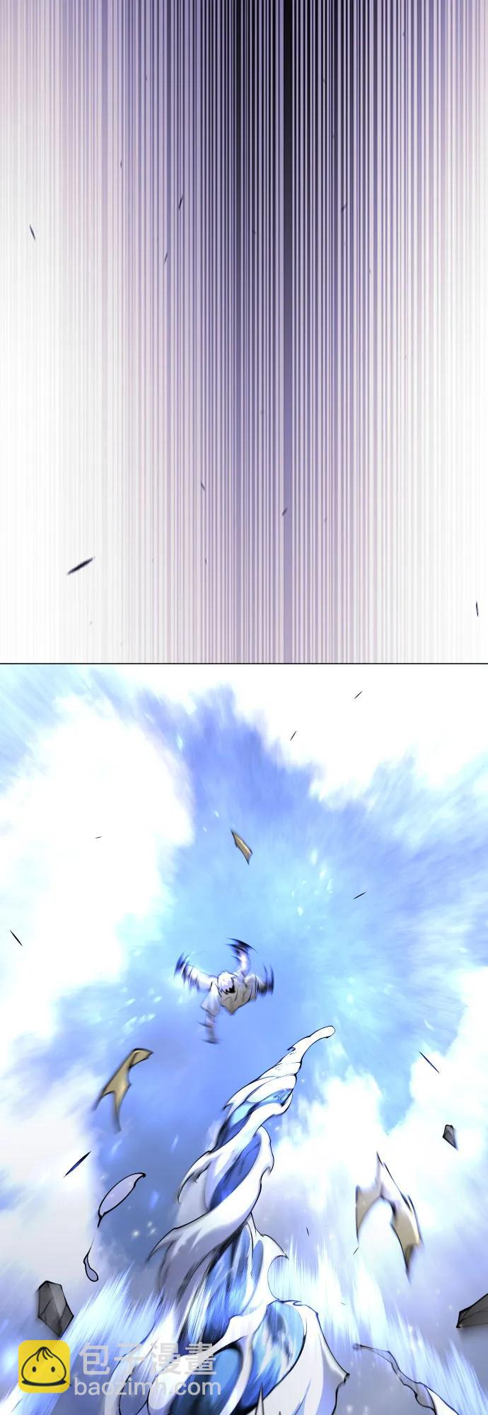 超人的時代 - [第二季] 第75話(2/3) - 6