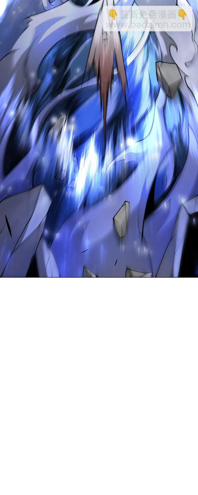 超人的時代 - [第二季] 第75話(2/3) - 7