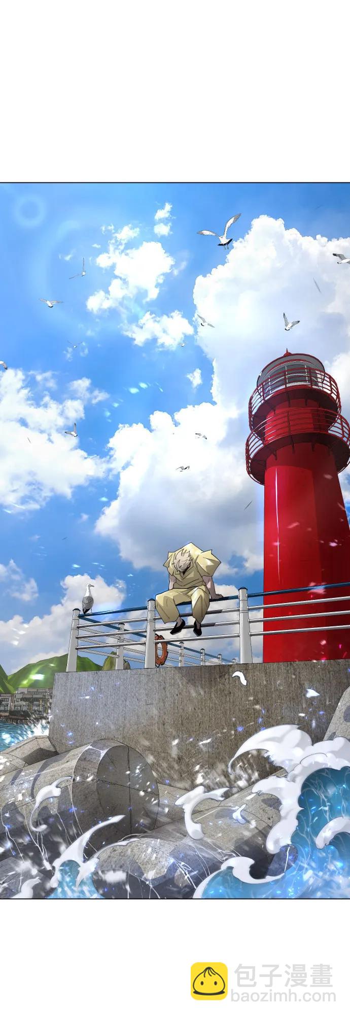 超人的時代 - [第二季] 第77話(2/3) - 6