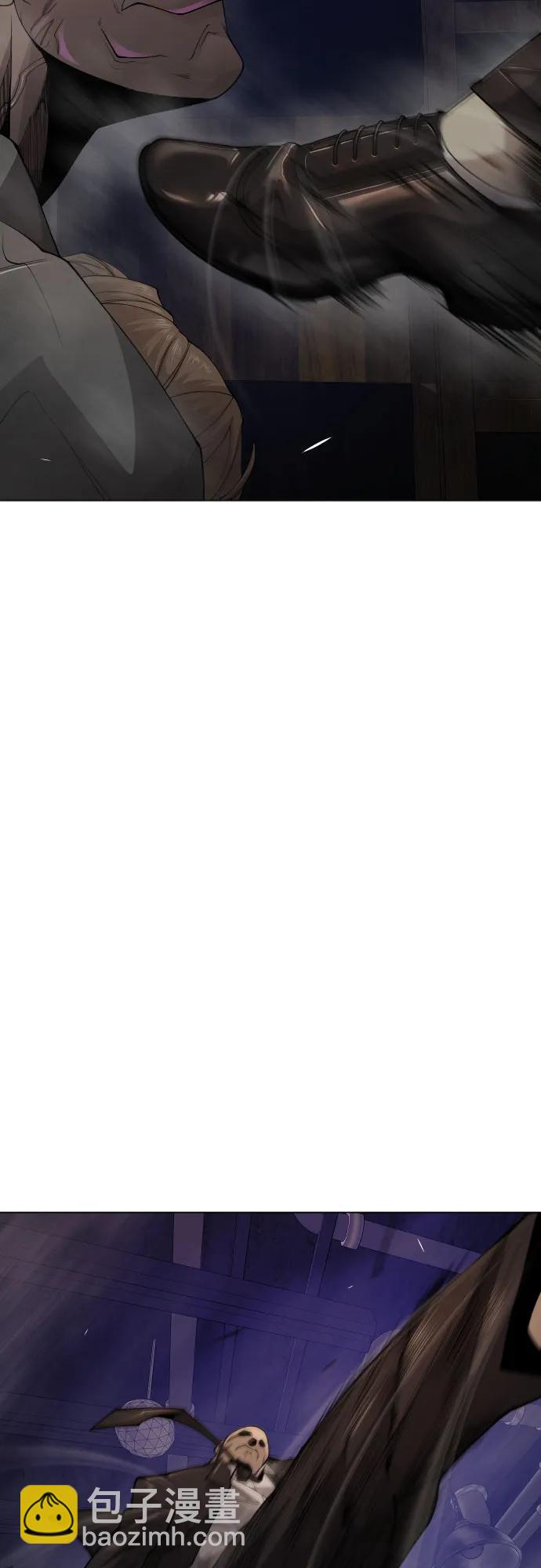 超人的時代 - [第二季] 第79話(1/2) - 5