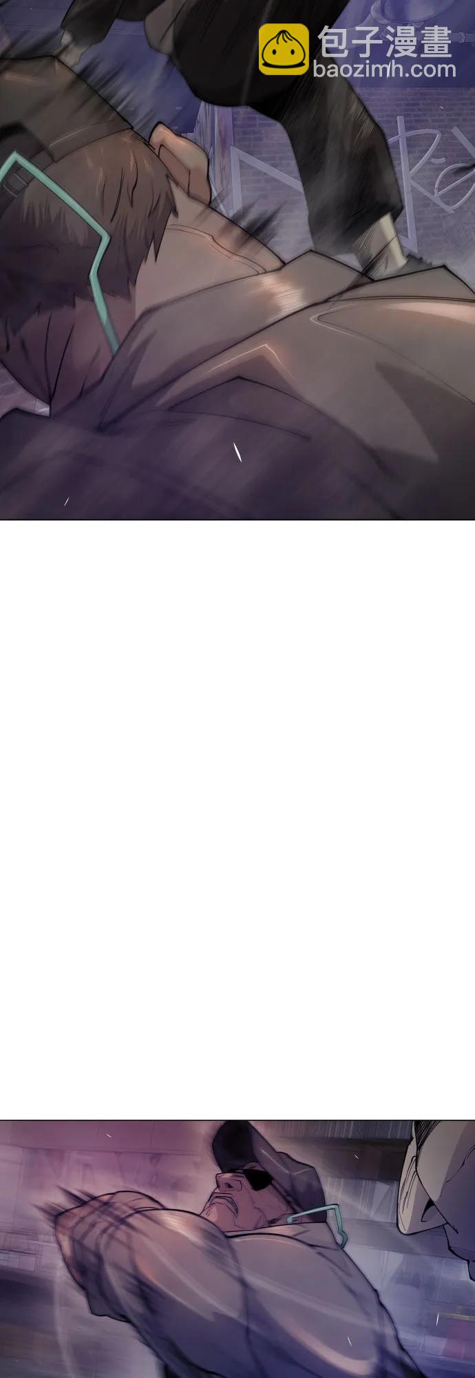 超人的時代 - [第二季] 第79話(1/2) - 6