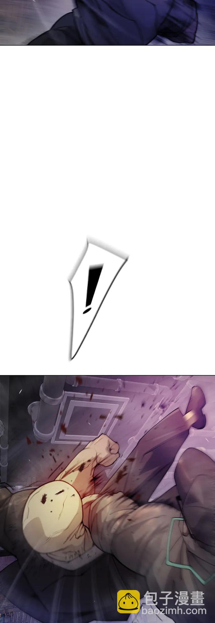 超人的時代 - [第二季] 第79話(1/2) - 7