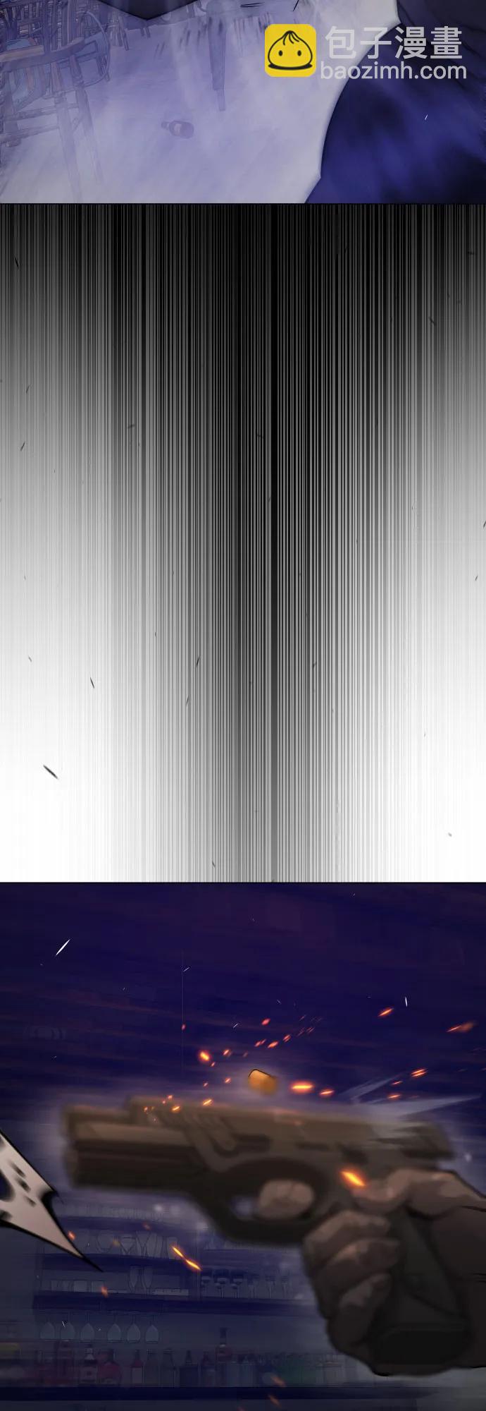 超人的時代 - [第二季] 第79話(1/2) - 8