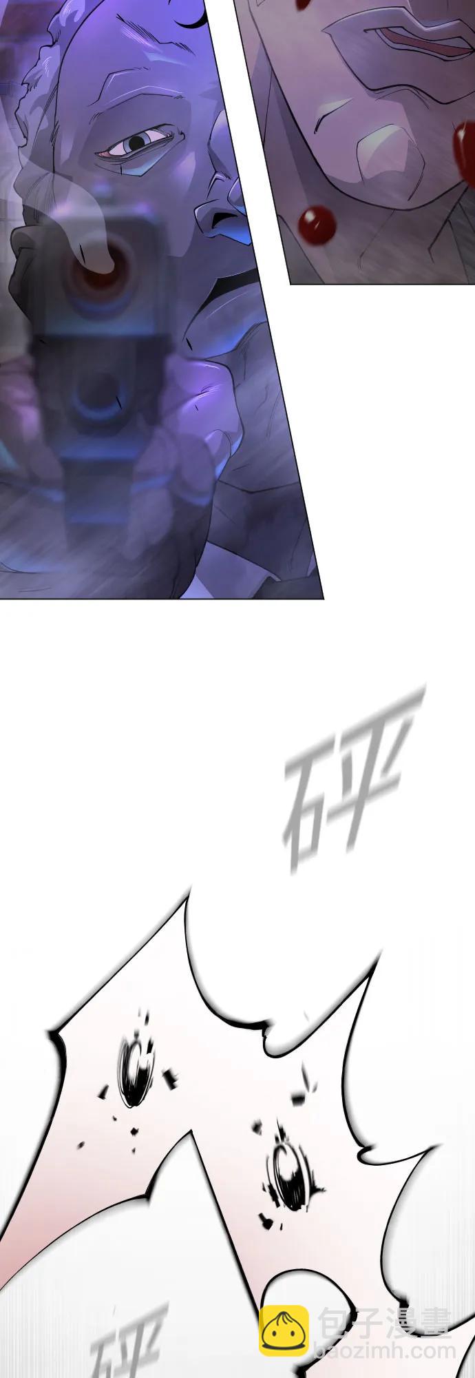 超人的時代 - [第二季] 第79話(2/2) - 5