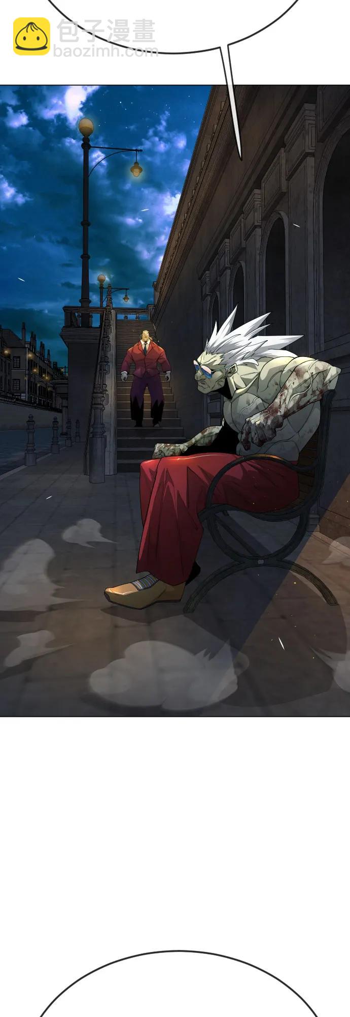 超人的時代 - [第二季] 第81話(1/2) - 7