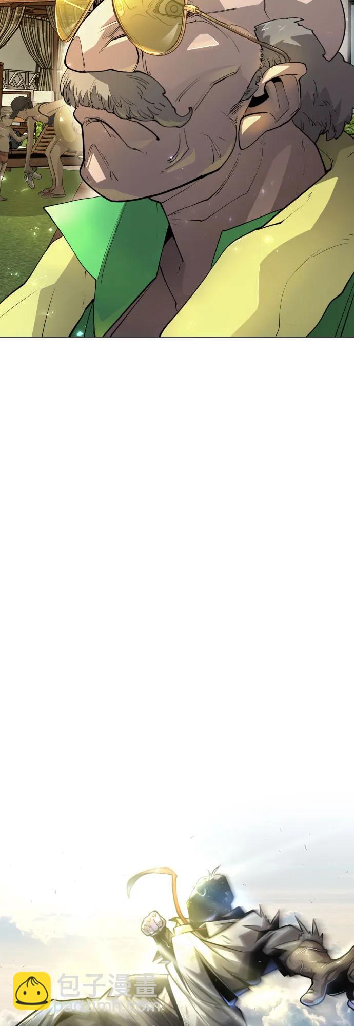 超人的時代 - [第二季] 第81話(1/2) - 5