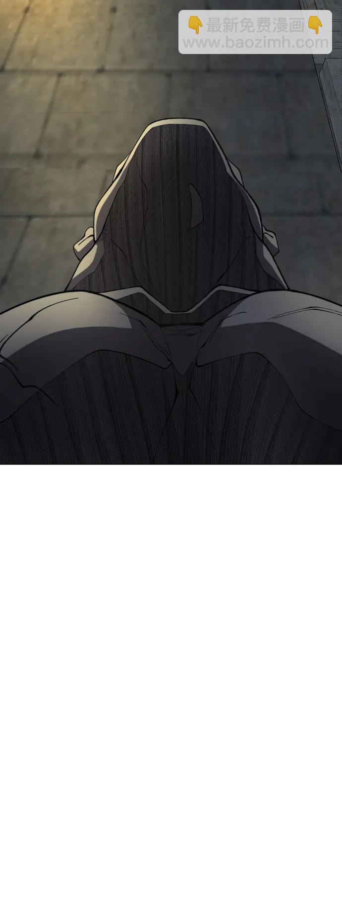 超人的時代 - [第二季] 第81話(2/2) - 4