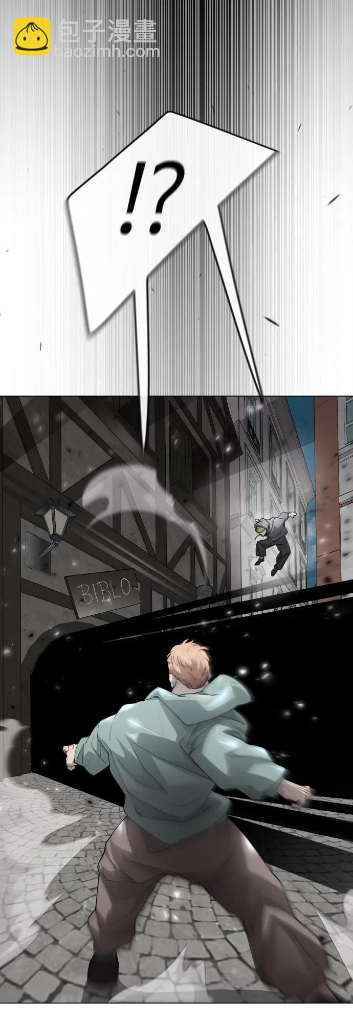 超人的時代 - [第二季] 第83話(2/2) - 8