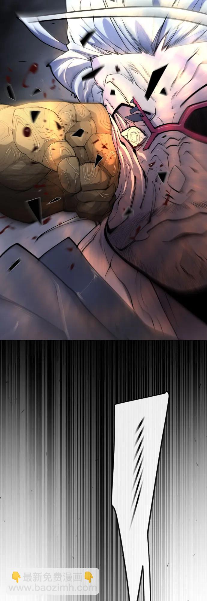 超人的時代 - [第二季] 第83話(2/2) - 8