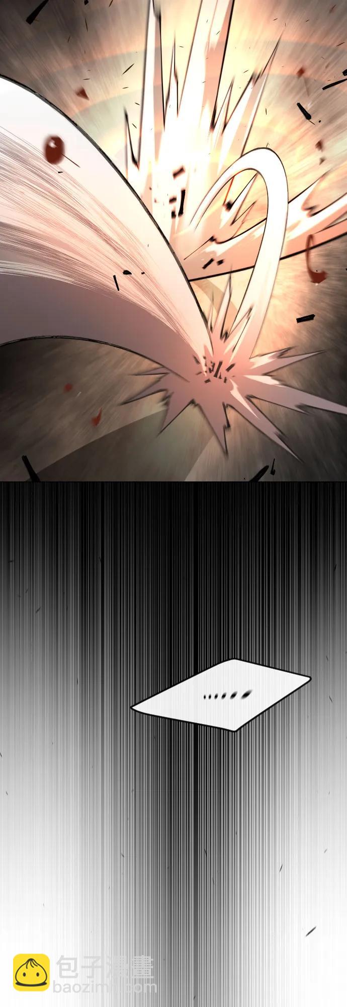 超人的時代 - [第二季] 第83話(2/2) - 4