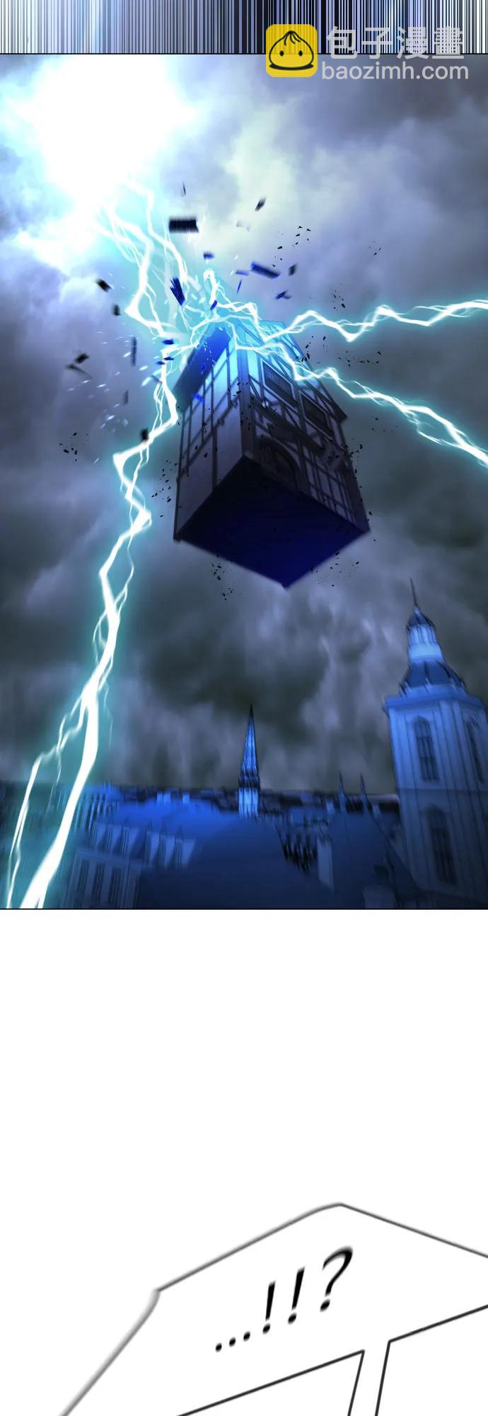 超人的時代 - [第二季] 第83話(2/2) - 2