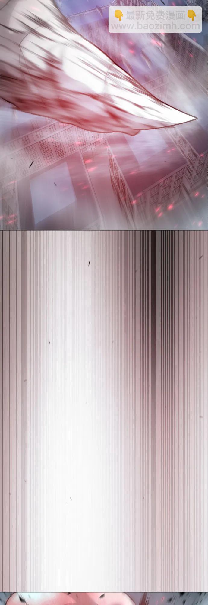 超人的時代 - [第二季] 第85話(1/3) - 5