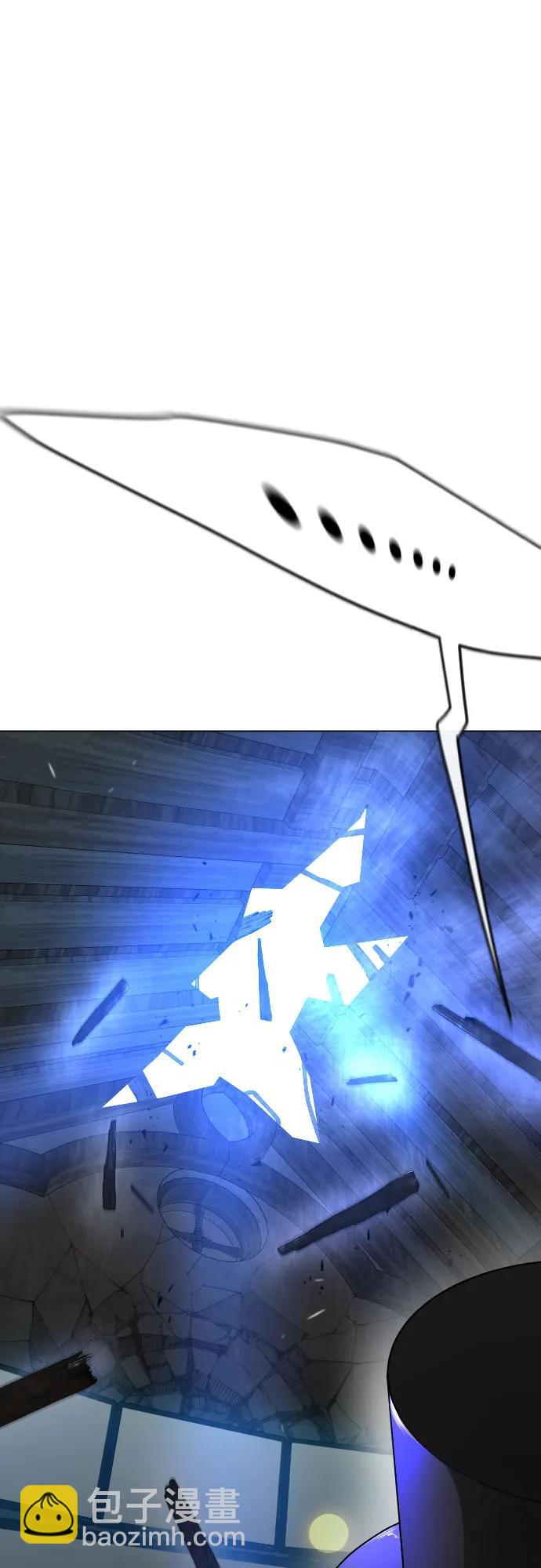 超人的時代 - [第二季] 第85話(1/3) - 1