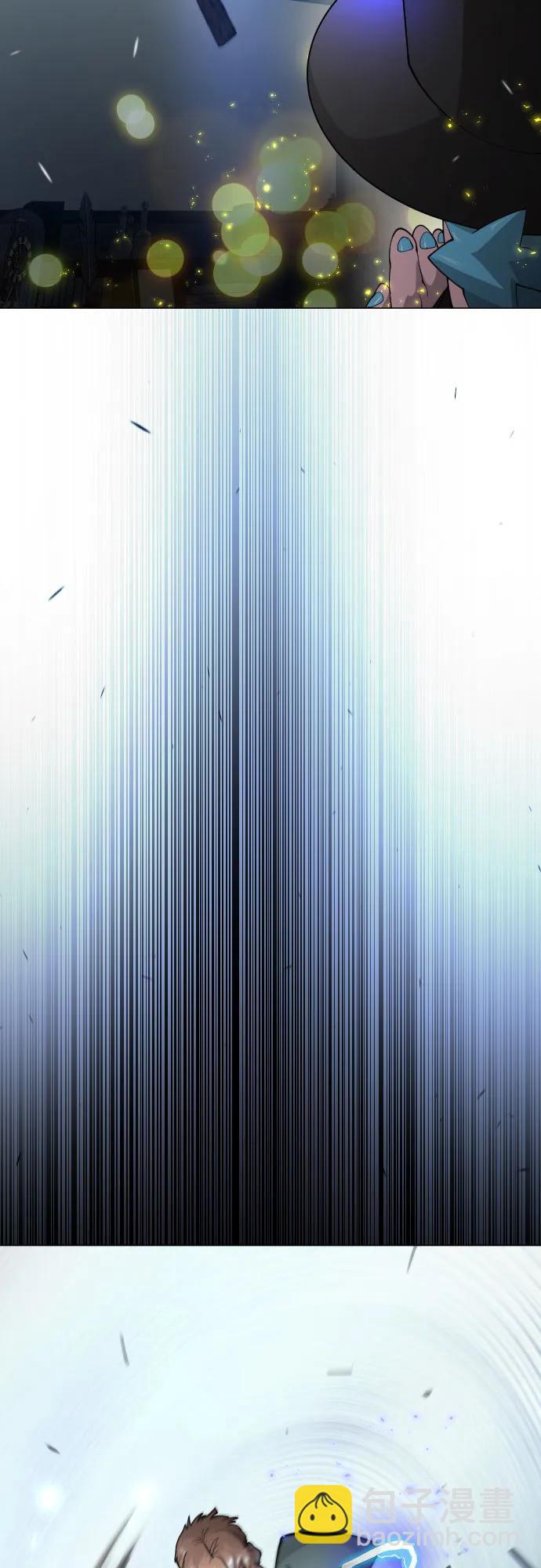 超人的時代 - [第二季] 第85話(1/3) - 2