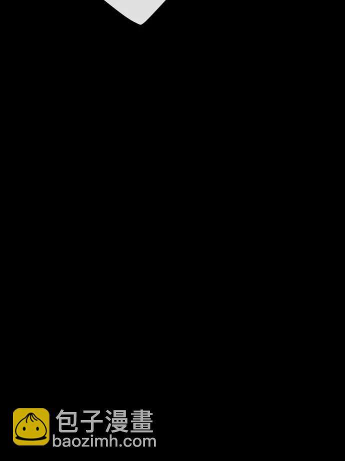 超人的時代 - [第二季] 第85話(2/3) - 6