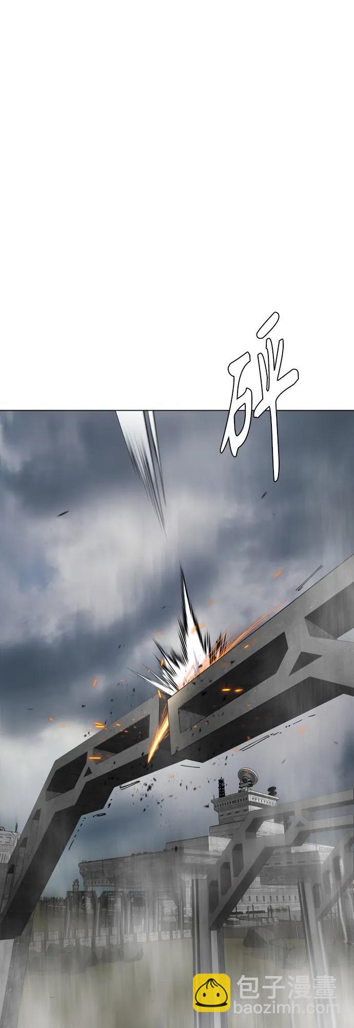 超人的時代 - [第二季] 第87話(1/2) - 3