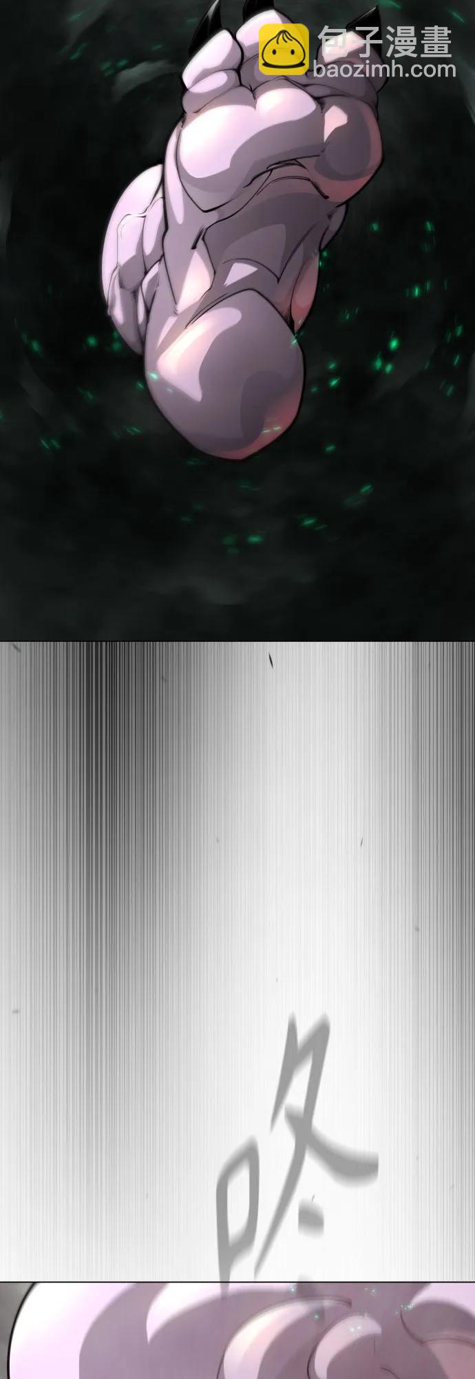 超人的時代 - [第二季] 第87話(2/2) - 2