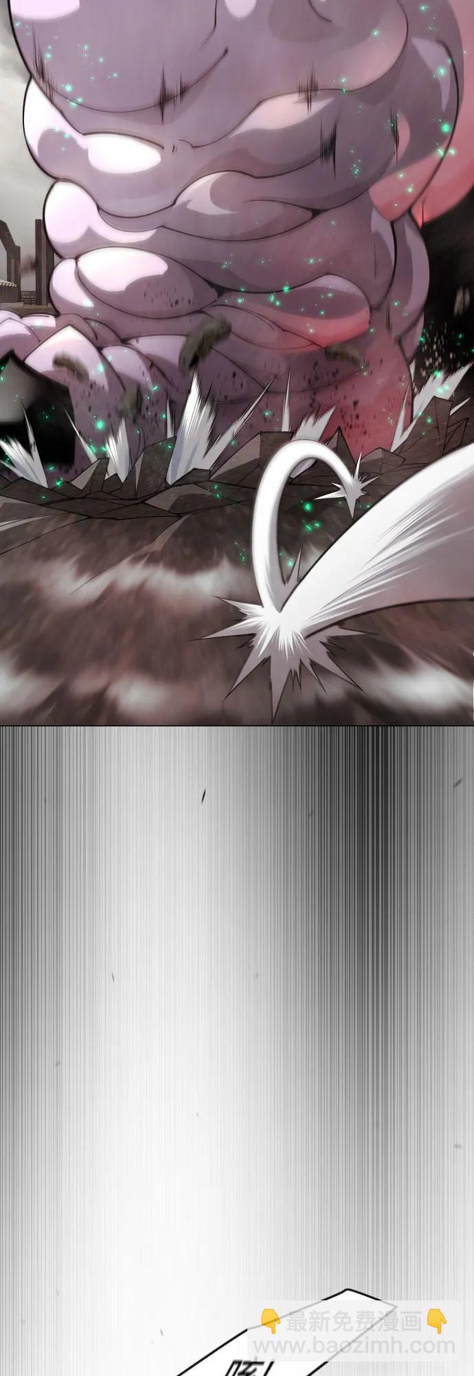 超人的時代 - [第二季] 第87話(2/2) - 3