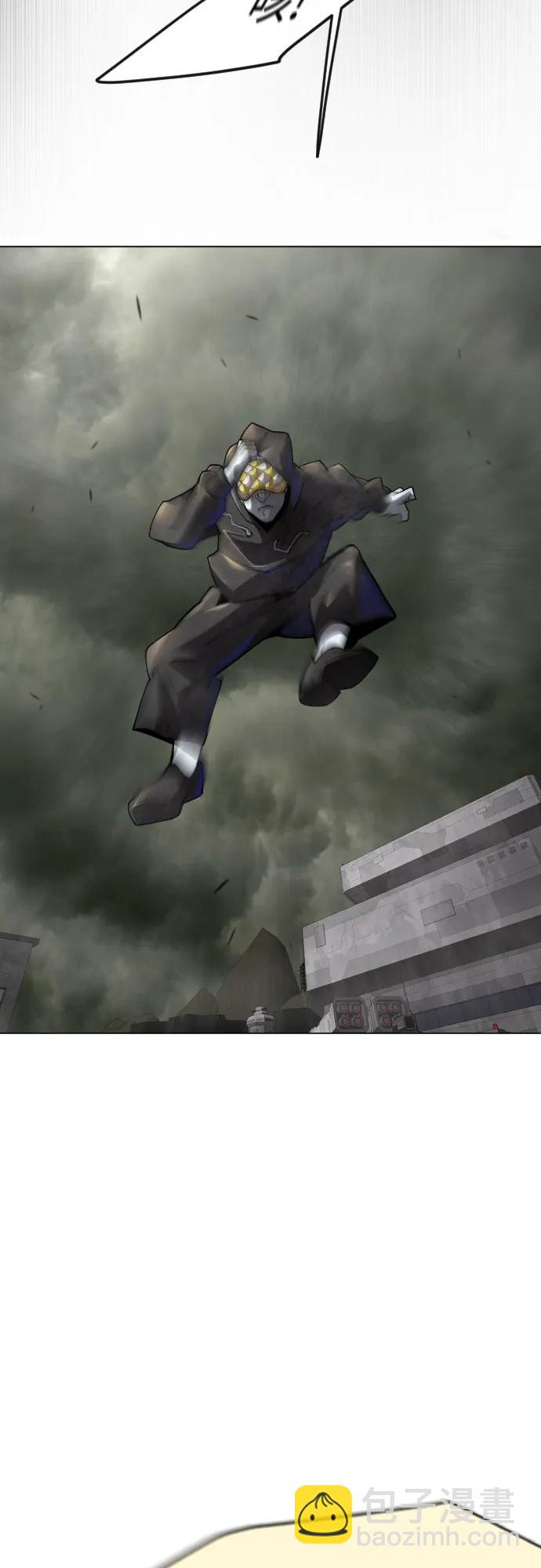 超人的時代 - [第二季] 第87話(2/2) - 4