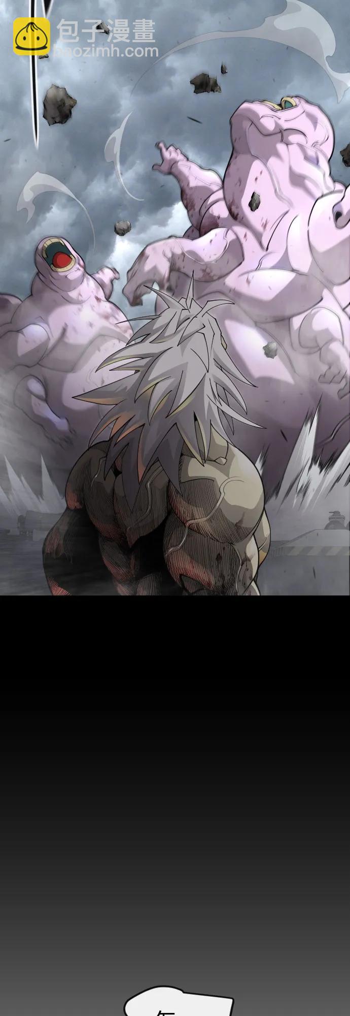 超人的時代 - [第二季] 第89話(1/2) - 1