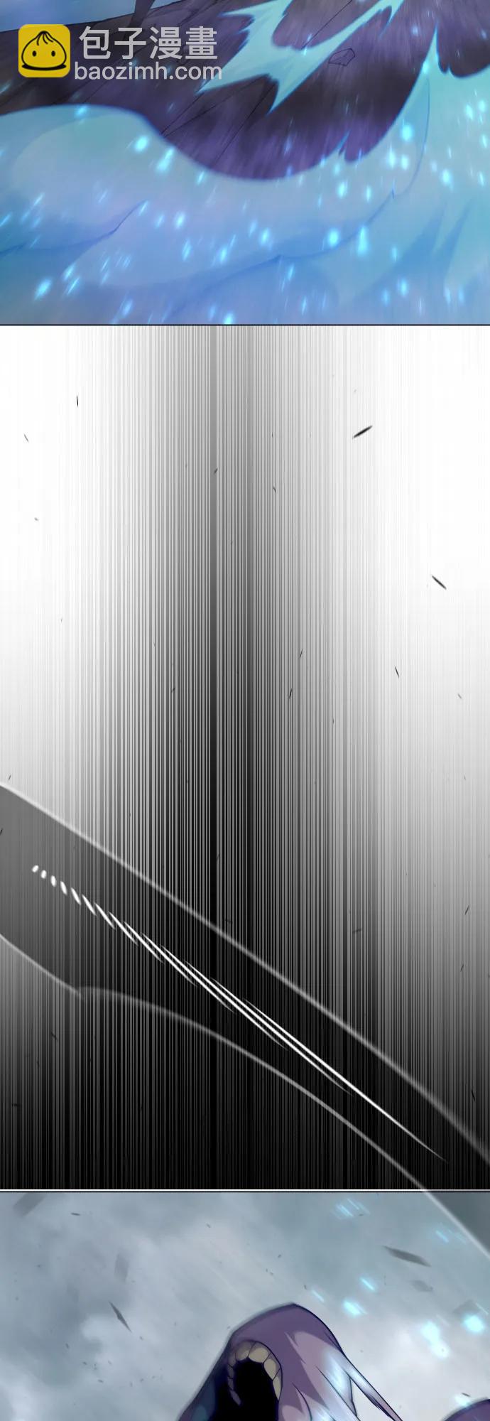 超人的時代 - [第二季] 第89話(1/2) - 7