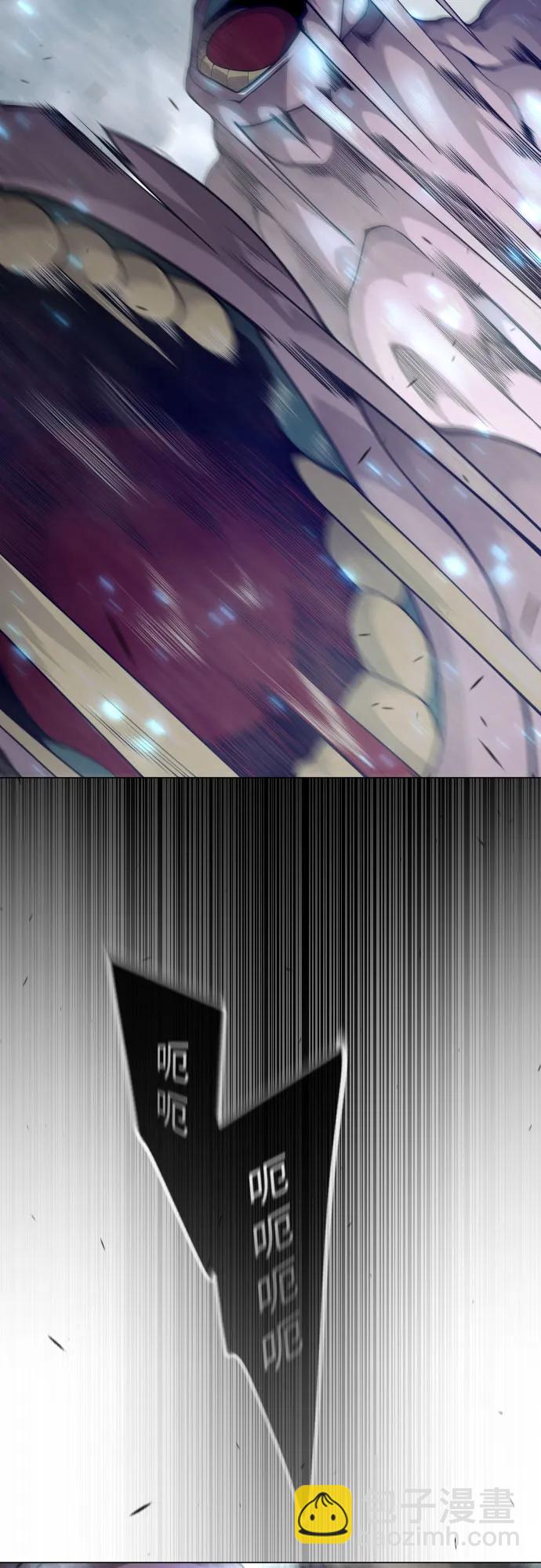 超人的時代 - [第二季] 第89話(1/2) - 8