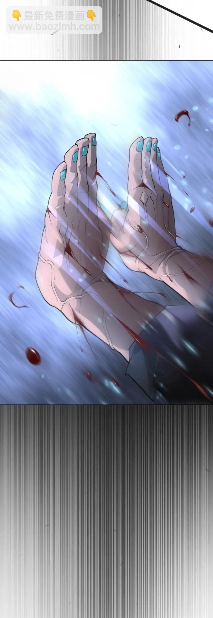 超人的時代 - [第二季] 第89話(1/2) - 2