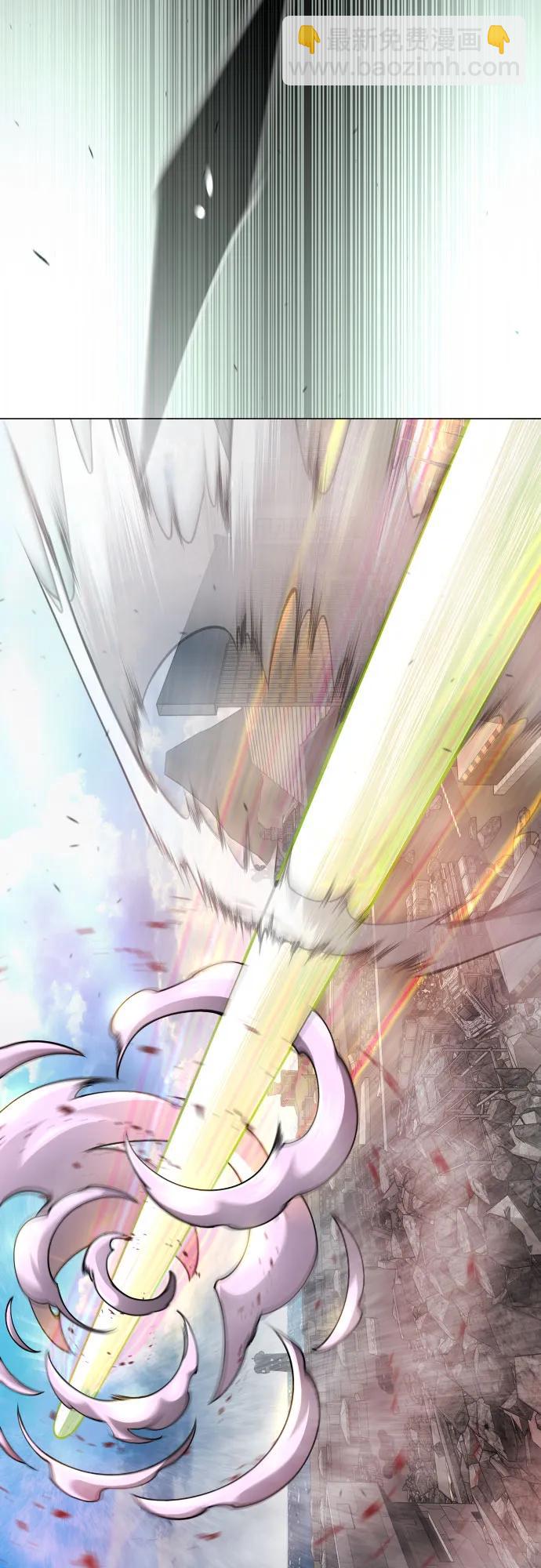 超人的時代 - [第二季] 第89話(1/2) - 6