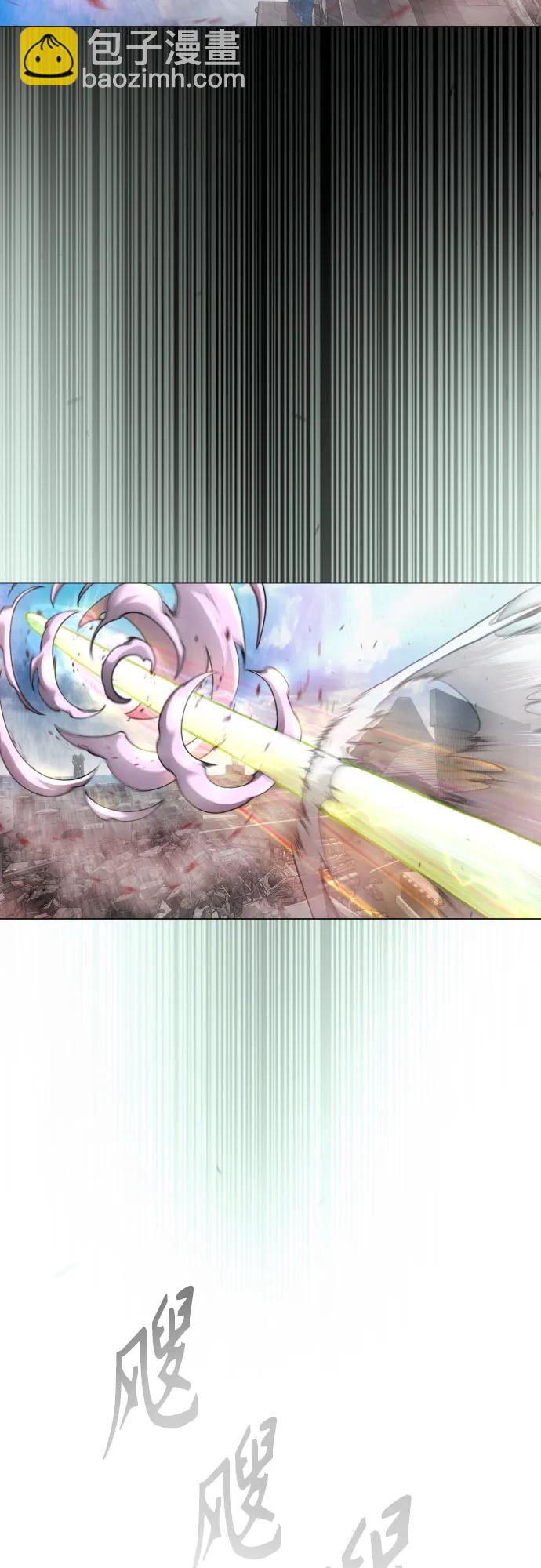 超人的時代 - [第二季] 第89話(1/2) - 7