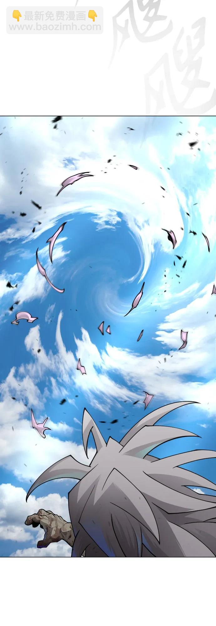 超人的時代 - [第二季] 第89話(1/2) - 8