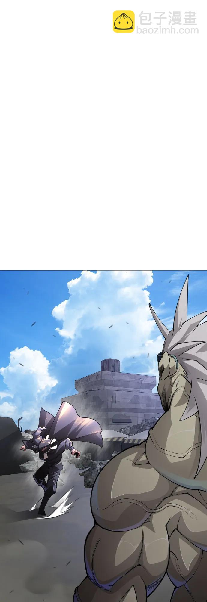 超人的時代 - [第二季] 第89話(1/2) - 1